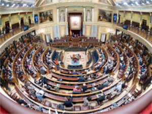 El Congreso rechaza transformar la AICA en agencia estatal lo que la dotaría de más recursos